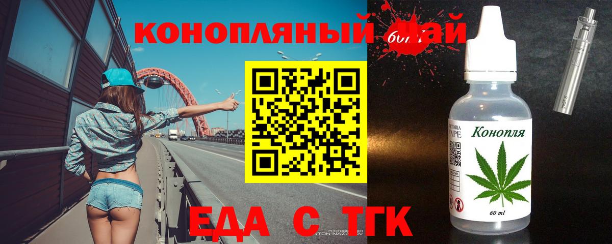 Марихуана  Вход с VPN  МЕФ кристаллы  ЭКСТАЗИ  Королёв  Гашиш  Гашиш 