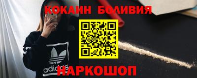 spice Гусев