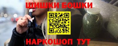 мет Гусь-Хрустальный