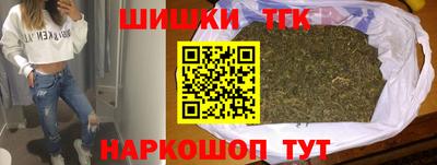 spice Гусев