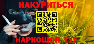 мет Гусь-Хрустальный