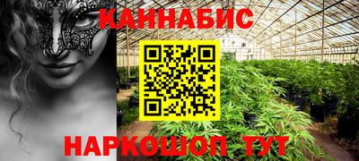 mdma Гусиноозёрск