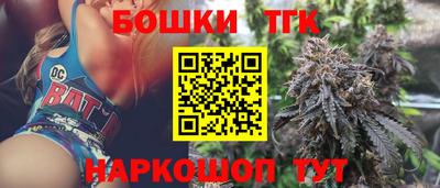 мет Гусь-Хрустальный