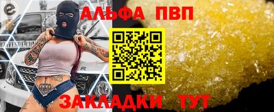 мет Гусь-Хрустальный