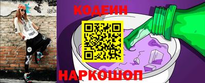 spice Гусев