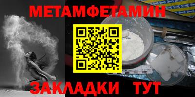 spice Гусев