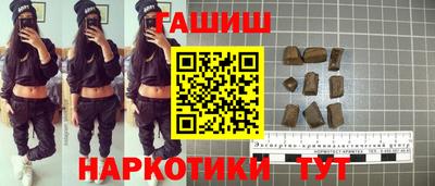 spice Гусев