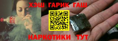 мет Гусь-Хрустальный