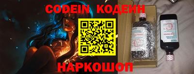 spice Гусев