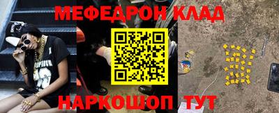 spice Гусев