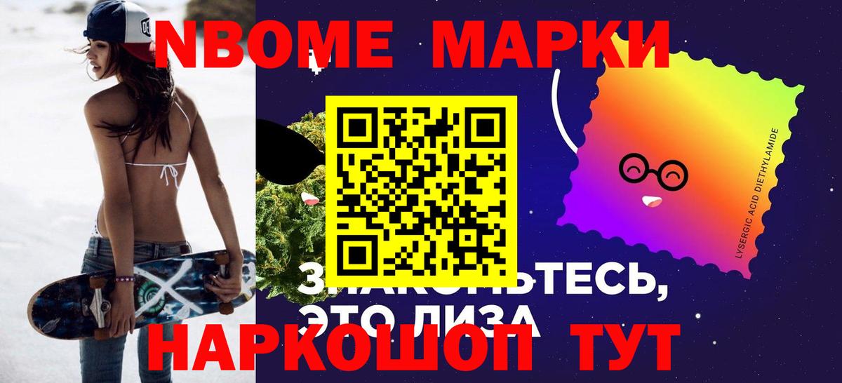 Лсд 25 экстази кислота  мега tor  Королёв  ЛСД экстази кислота  Вход с VPN  LSD-25 экстази 